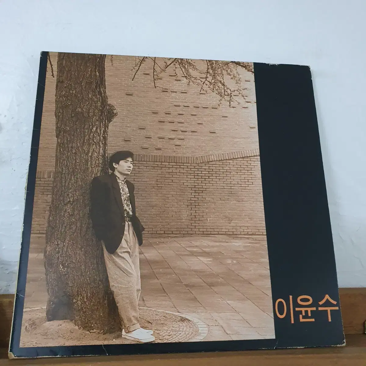 이윤수1집 LP  1989   연석원작사.작곡집